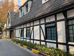 -一尺花园(安和花园店)