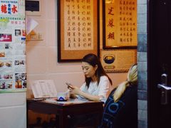 -玫瑰甜品(文明路店)