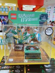 -乐高品牌旗舰店(人民广场店)