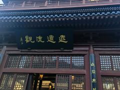 -中国汉城景区