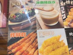 -何记花甲(海岸城旗舰店)