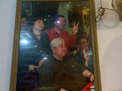 android_upload_pic-黄B湛江鸡饭店(粤垦路店)