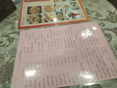 -新兴家喻酒家·羊城名宴(昌岗店)