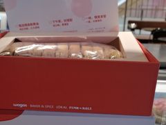 -Wagas沃歌斯(星荟中心店)