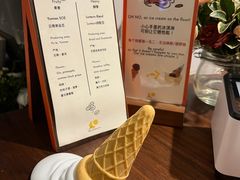 -LUNEURS月乐诗·法式冰淇淋(环贸店)