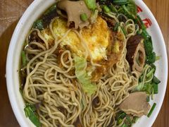 -老赵面店(大西路店)