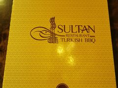 -苏坦土耳其餐厅(白云宾馆店)