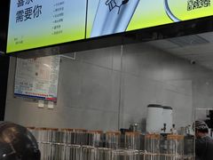 -喜茶(武汉范湖万达广场店)