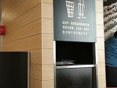 -麦当劳(酒仙桥路店)