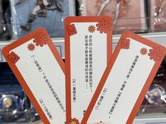 -TOYSRUS玩具反斗城(正大广场店)