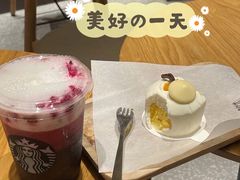 -星巴克臻选(上海中环广场2F店)
