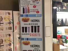 -崇光百货(铜锣湾店)