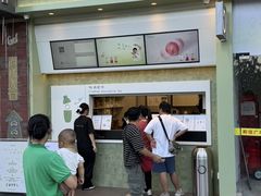 -和信广场(狮山店)