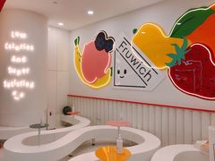 -Fruwich果明治(西单更新场店)