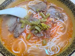 -肇兴特色牛肉粉