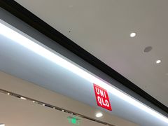 -优衣库(南京建邺万达广场店)