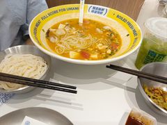 -粉小主·贵州酸汤牛肉粉(南京仙林金鹰店)