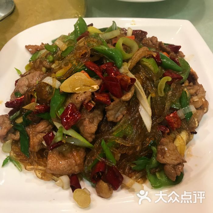 羊肉粉条