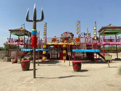 -镇北堡西部影城