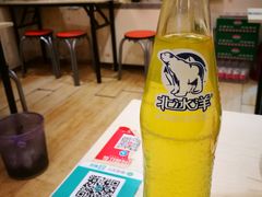 北冰洋-黑八私房老北京炸酱面