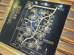 -九十九顶毡房(清河店)