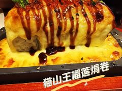 -七町糖果寿司屋(龙洞广工店)