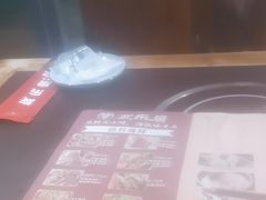 -友乐居羊蝎子(西直门店)