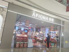-万达广场(大明宫店)
