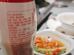 -金龙大四喜牛肉火锅