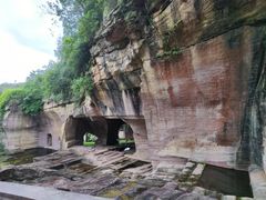 -广州莲花山旅游区