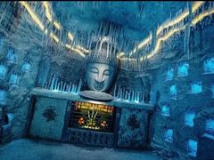 -E+有冰工厂·昆仑寒宫2(五角场店)