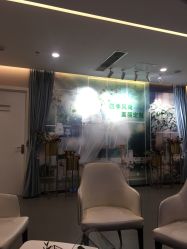 -北京炫美医疗美容