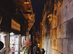 景点-东西巷