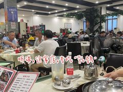 大堂-时利和美食(东方广场店)
