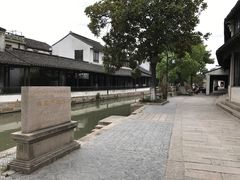 -黎里柳亚子纪念馆