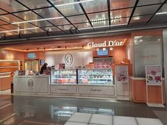 -CloudD'or可露朵蛋糕(1733商业空间店)