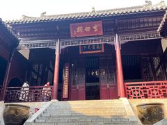 -采石矶景区