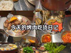 -核桃碳烤肉馆(深圳首店)