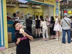 -柠檬车露(卖草地店)