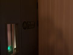 -和子足浴SPA会馆(竹山路店)