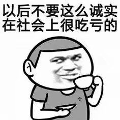 -宁夏国强手抓羊肉·清真菜(未央路凤三店)