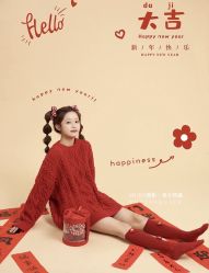 点击看大图 -蜜桃少女VISION写真馆(雁塔店)