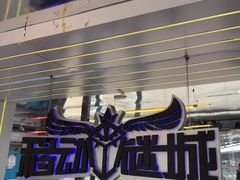 -移动谜城·大笨象密室逃脱(五棵松店)