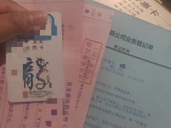 -朱毅育龙游泳俱乐部