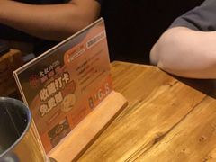 -串大叔炭火烤串·鸡西大冷面刀削面(总店)