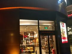 门面-汉堡王(常熟美城店)