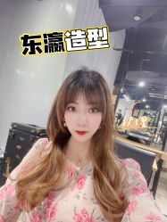 -东瀛造型