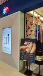 -Browhaus眉睫沙龙