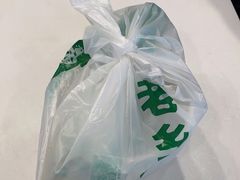 -老乡鸡(潘集世瑞大厦店)