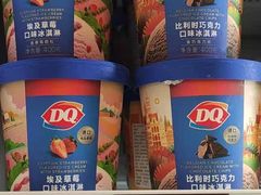 -DQ·蛋糕·冰淇淋(惠山万达店)